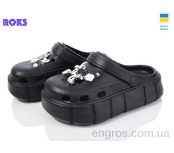 Кроксы Roks